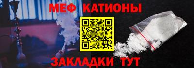 a pvp Пушкино