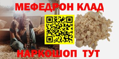 метадон Пугачёв