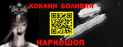a pvp Пушкино