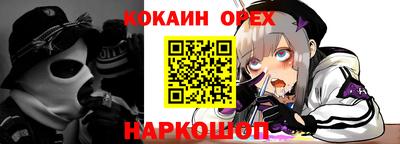 a pvp Пушкино