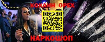 a pvp Пушкино