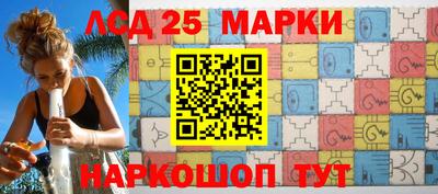 метадон Пыть-Ях