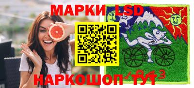 метадон Пыть-Ях