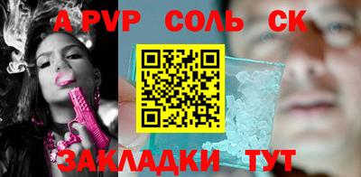 метадон Пугачёв