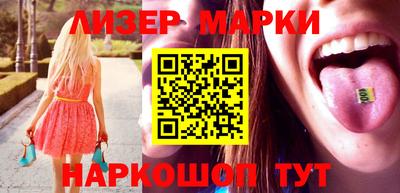 a pvp Пушкино