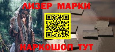 метадон Пыть-Ях