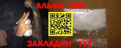 метадон Пугачёв
