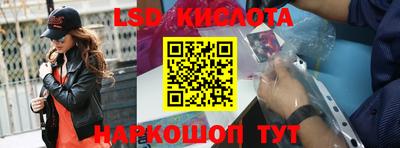метадон Пыть-Ях