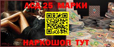 a pvp Пушкино