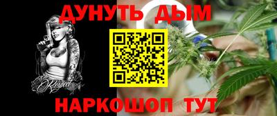 метадон Пугачёв