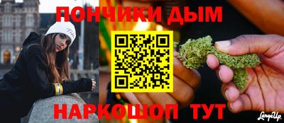 метадон Пыть-Ях
