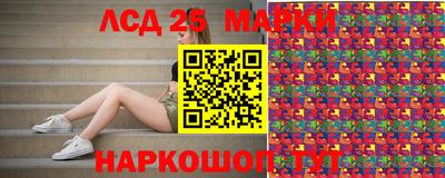 a pvp Пушкино