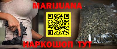 метадон Пыть-Ях