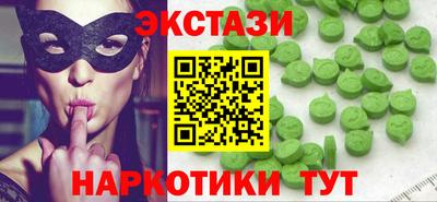 метадон Пугачёв