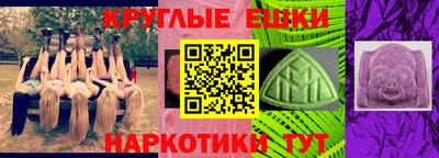 метадон Пугачёв