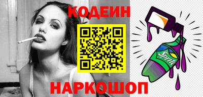 метадон Пугачёв
