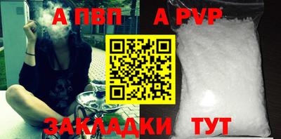 метадон Пугачёв