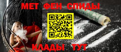 метадон Пугачёв