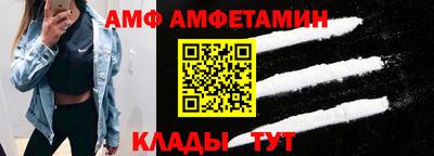 a pvp Пушкино