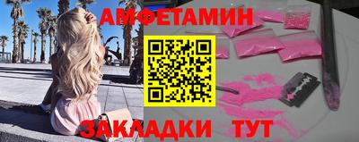 a pvp Пушкино