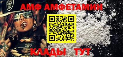a pvp Пушкино