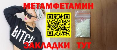 a pvp Пушкино