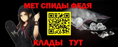 a pvp Пушкино