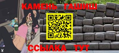a pvp Пушкино