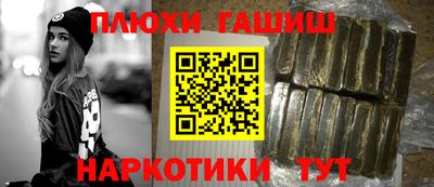 a pvp Пушкино