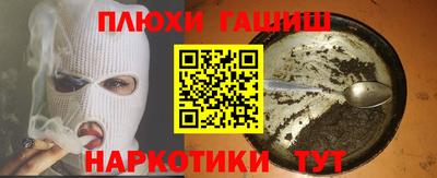 a pvp Пушкино