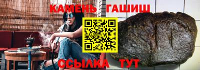 метадон Пугачёв