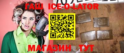 метадон Пугачёв
