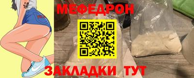 метадон Пугачёв