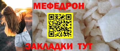 a pvp Пушкино