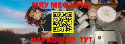 метадон Пыть-Ях